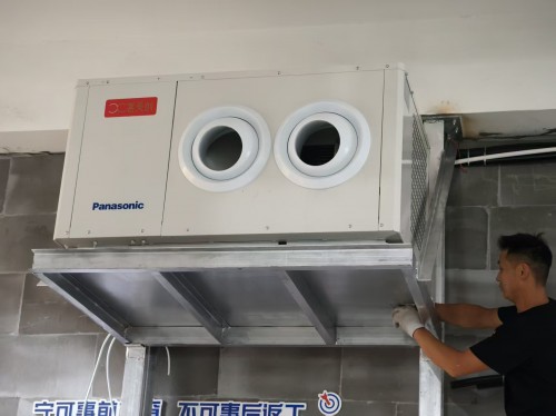 五金加工车间降温应用案例